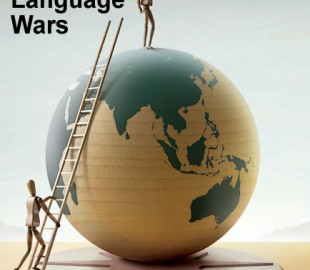 global-language-wars