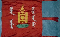 mongolian flag_1924_1