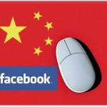 facebook-china-150x150