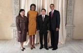 3537_elbegdorj_obama_1