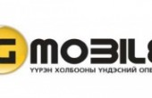 Gmobile