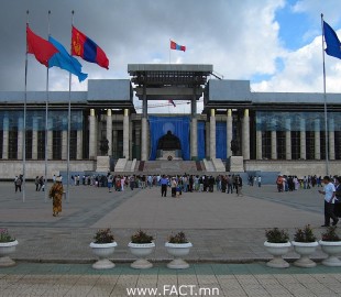 Ulaanbaatar-1