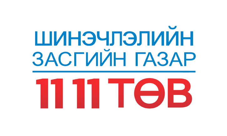 1111 logo