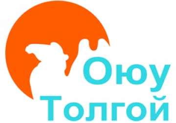 oyutolgoi