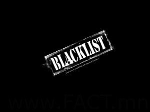 Black_List_by_mrsohailahmed