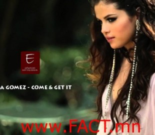 Selena-Gomez-Come-and-Get-It-First-Look-01