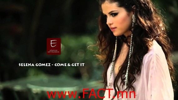 Selena-Gomez-Come-and-Get-It-First-Look-01