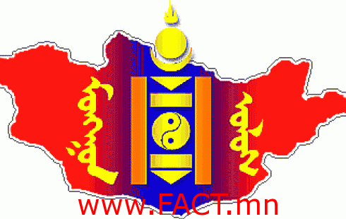 mongolian_flag_71838676