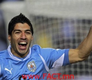 suarez_1950866c