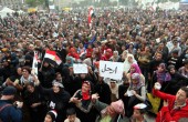 Protest against Egyptian President Mohamed Morsi