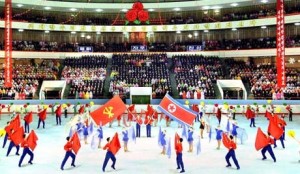 Festivity to mark N. Korean leader's birthday