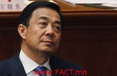 China's Bo Xilai 'expelled from party to face charges'