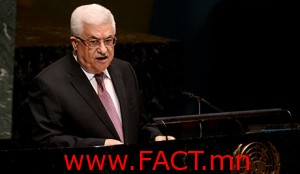 United Nations General Assembly vote on Palestinian Authority becoming a nonmember observer state