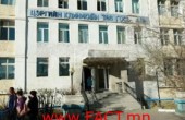 tsergiin_clinic-middle