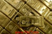 Gold prices rise