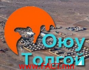 oyu_tolgoi_1