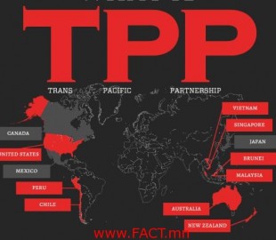 tpp