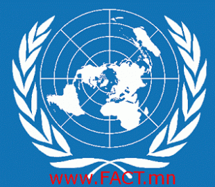 un-hrc-logo