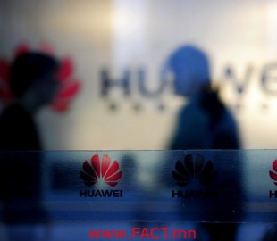 Huawei_Office_Glass_Wide