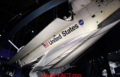 2014040615261238-space_shuttle_atlantis