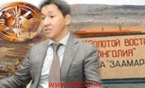 altandornodmongolia_mongolia