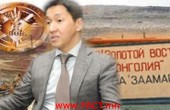 altandornodmongolia_mongolia