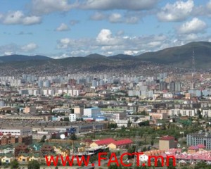 ulaanbaatar