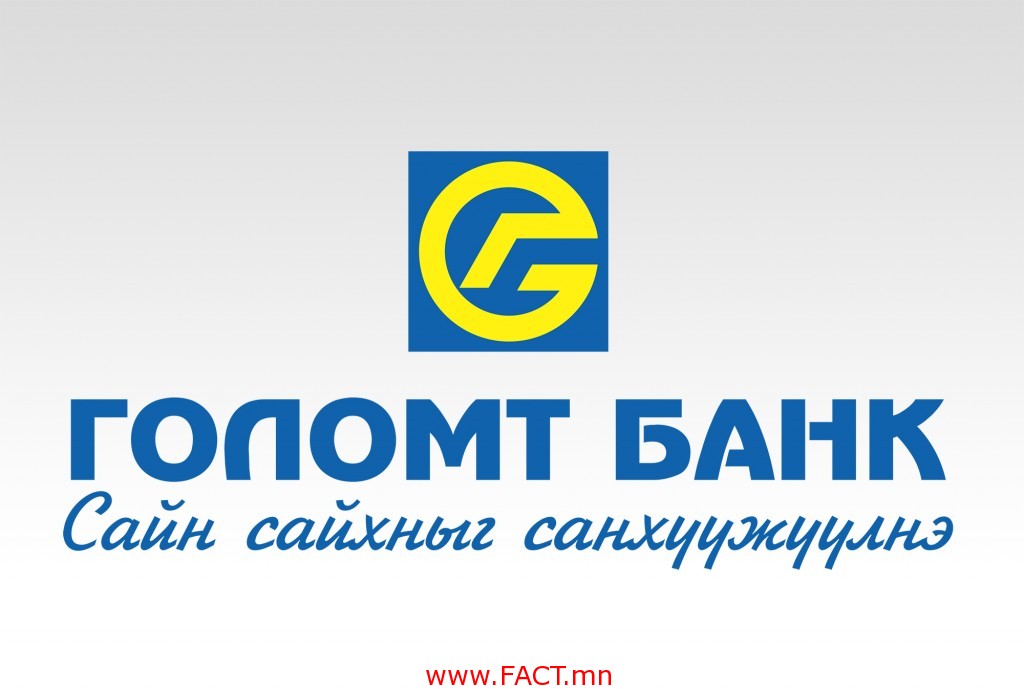 golomtbank_logo