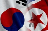 Close up of the North Korean flag, square image