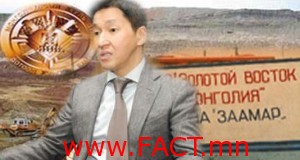 altandornodmongolia_mongolia