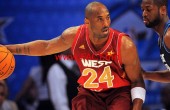 022612-NBA-West-Kobe-Bryant-PI_2012022622220684_660_320