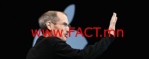 78ac98_steve_jobs_x8006954706912015-03-13-10-36[www.urlag.mn]