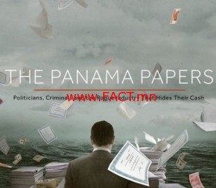 527-1464566698527-1464052146Panama-Papers-e1459854390703