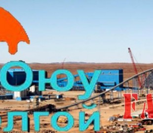 oyutolgoi000604