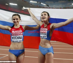 Winner Kuchina of Russia celebrate with her third placed compatriot Chicherova after competing in the women's high jump final during the 15th IAAF World Championships at the National Stadium in Beijing