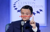 Clinton Global Initiative