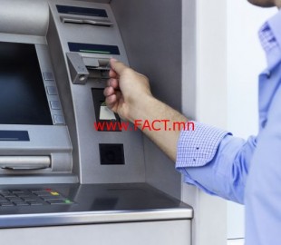 ATM-security-by-image-processing12