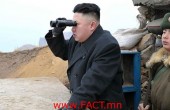 kim-jong