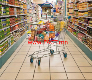 712-1522628604a752ef_261625_supermarket_x800_x974