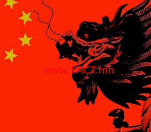 china-750x350