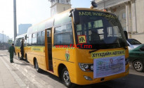 olloo_mn_1544581630_bus