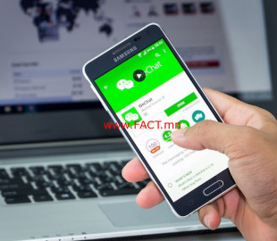 The-Messaging-App-WeChat-Exceeds-1-Billion-User-Account-1