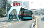 batsumberel brt