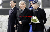 712-15566745335857cd_japanese_emperor_and_crown_prince_x974