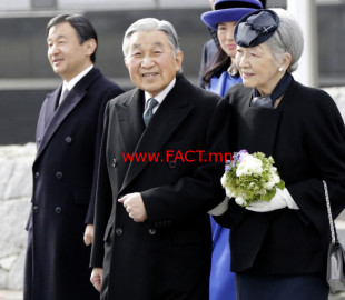 712-15566745335857cd_japanese_emperor_and_crown_prince_x974