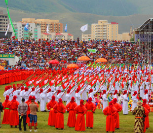 Mongolian Naadam Festival