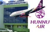 hunnu air