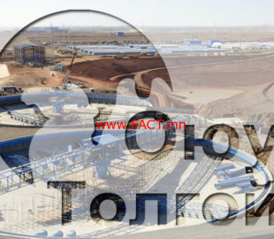 oyutolgoi