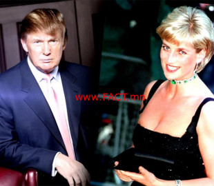 trump-diana