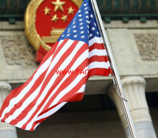 3a2278_usa_chine_x974